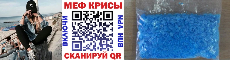 Наркошоп Николаевск-на-Амуре МАРИХУАНА  АМФЕТАМИН  ГАШ  СОЛЬ 