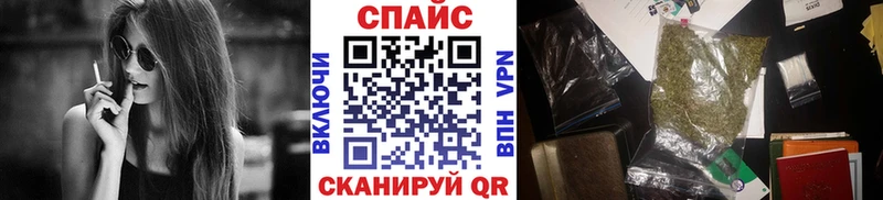 БУТИРАТ бутандиол  omg зеркало  Николаевск-на-Амуре  даркнет сайт 