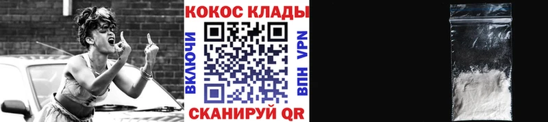 даркнет сайт  Николаевск-на-Амуре  hydra рабочий сайт  COCAIN Боливия 