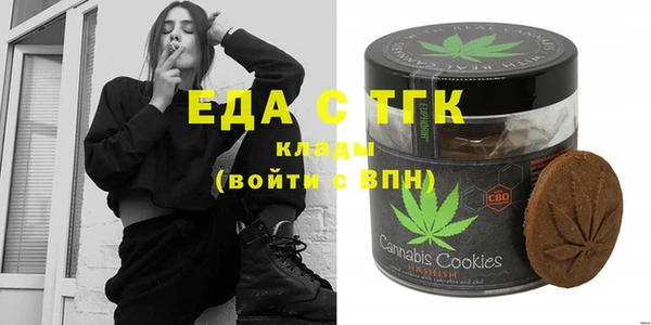 MESCALINE Алзамай