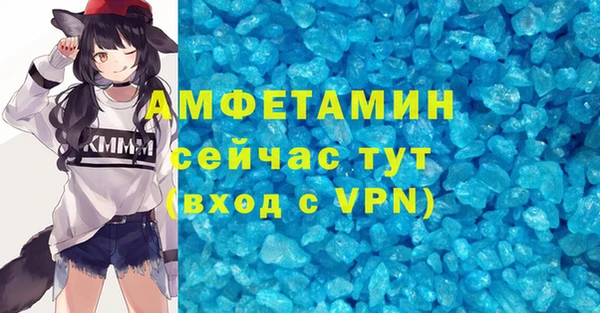 гидропоника Алексеевка