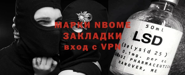гидропоника Алексеевка
