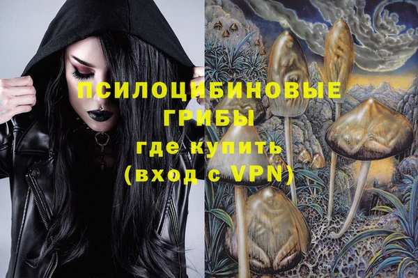 кокс Абинск