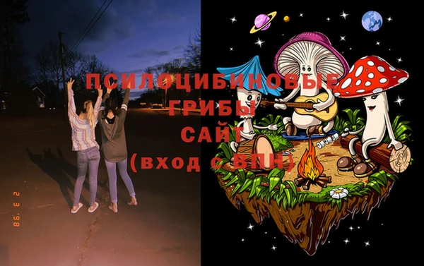MESCALINE Алзамай