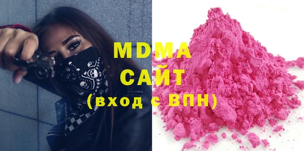 MESCALINE Алзамай
