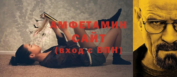 гидропоника Алексеевка