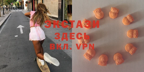 гидропоника Алексеевка
