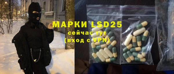 мефедрон VHQ Алексин